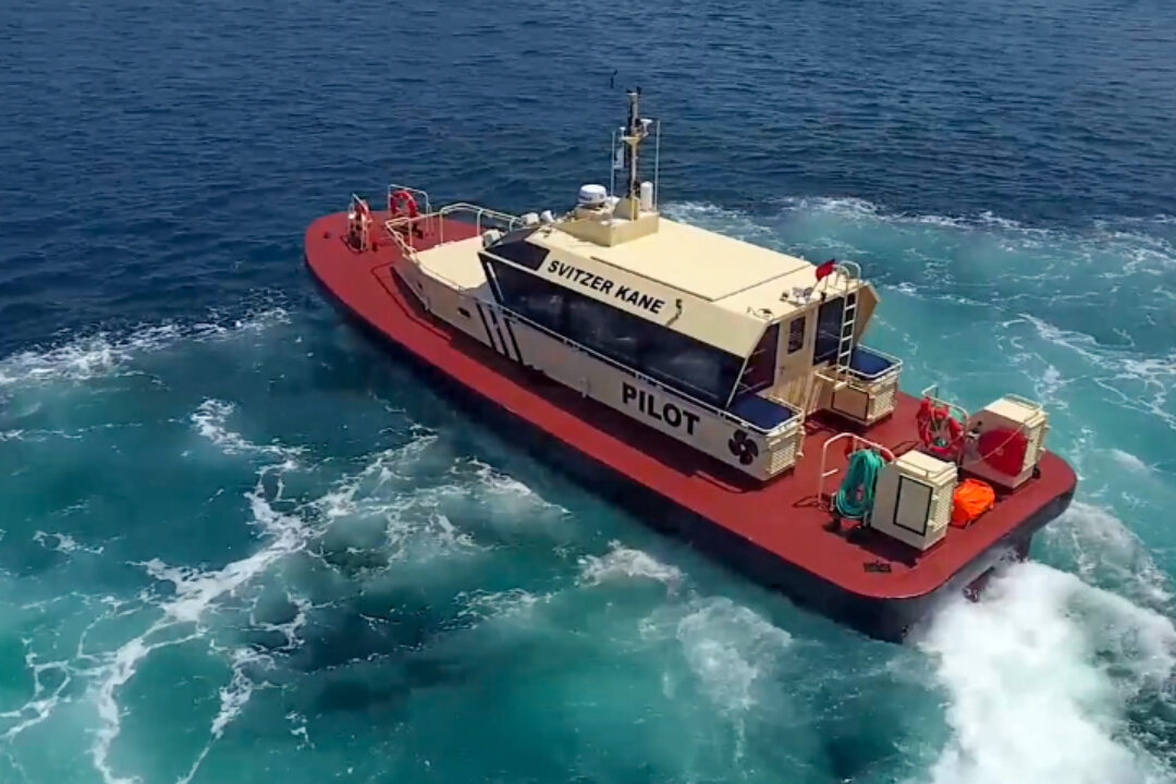 Svitzer Kane, delivered by Besiktas Workboats